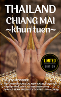 Thailand Fermented Natural Chiang Mai Khun Tuen